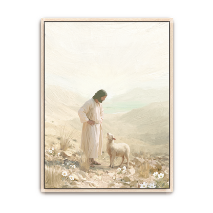 Lamb Of God | Canvas