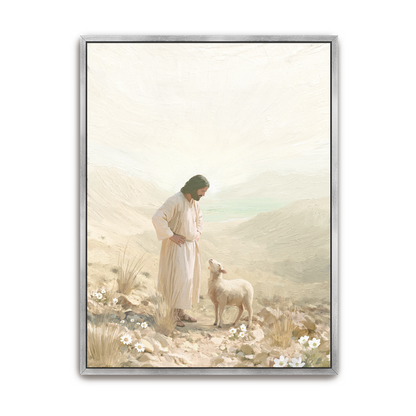 Lamb Of God | Canvas